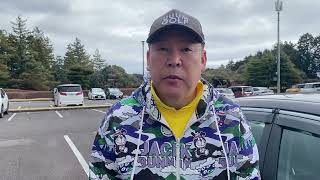 岸和田市の選挙結果とお礼
