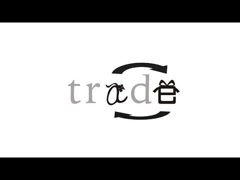 造形デザイン学科 モーションタイポグラフィ『trade』inspired by "Word As Image"／ Kinetic typography "trade"