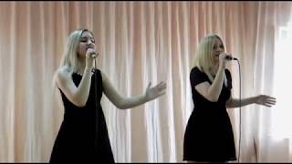 2016 ВКР. Музыкальное искусство эстрады. Ансамблевое исполнительство