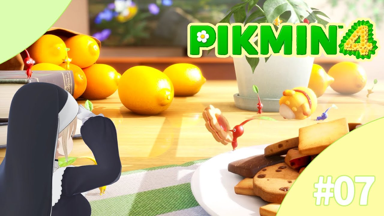 【PIKMIN4】#07 初心に帰って丁寧な仕事でピクミンをプレイするよ!【にじさんじ/シスター・クレア】