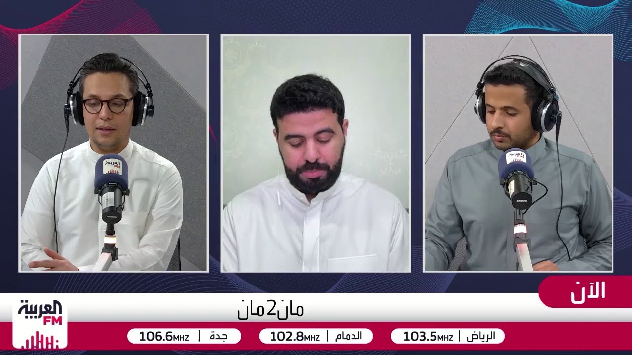 تحليل فني لفوز المنتخب السعودي على ساحل العاج