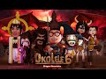 Dragon Chronicles Oko Lele Season 6 The Magic Begins Oko Lele Official Channel