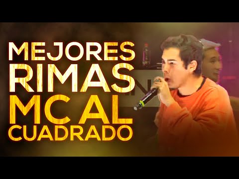 MEJORES RIMAS MC AL CUADRADO