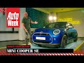 Mini Cooper SE - Eerste Kennismaking