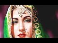 Meena Kumari Old Song Chalte Chalte Yunhi Koi Meena Kumari WhatsApp Status Subscribe Like