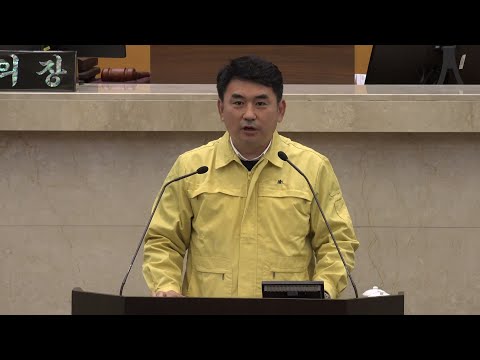 제299회 포항시의회 정례회 - 김상일 의원 5분자유발언