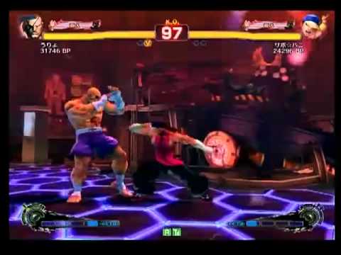 SSF4 AE: Uryo (Sagat) vs Mayokara (Yun) - Candy Western