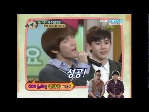 111029 - Junsu (2PM) - #7. Perfect Vocal Idol @ MBC Weekly Idol