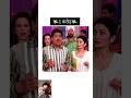 Jethalal 1 Crore 360p