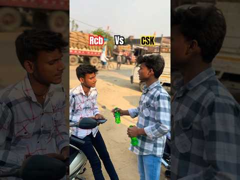 Rcb vs Csk Fans insult 😁🤣 #rcbvscsk #cskfans #rcb #csk #viral #shorts