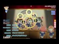 OSU! | Mikakuning! - Masshiro world (TV Size ...