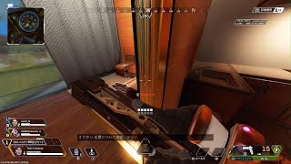 Apex Legends_20260125171303