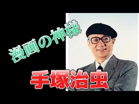 原子のボーア模型: 電子が軌道を定義している惑星模型