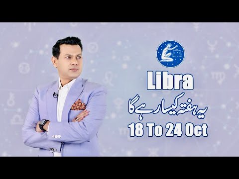 Libra Weekly Horoscope 18th Oct To 24th Oct 2020