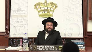 חיזוק יומי רבי יואל רוטה שליט"א - וואס האט תפילין מיט דיין טאטע מאמע מיט דיין ראש ישיבה?