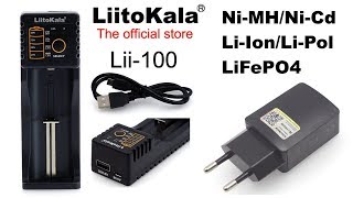 LiitoKala Lii-100 - відео 2