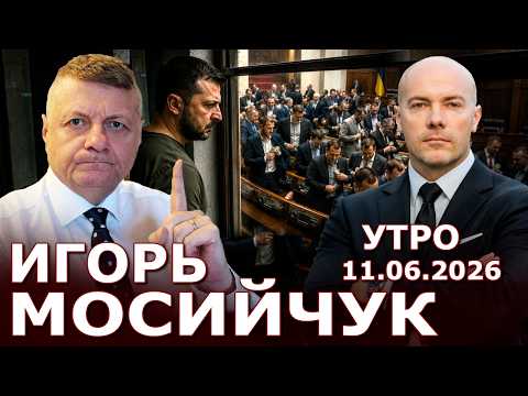 Кому нужна 