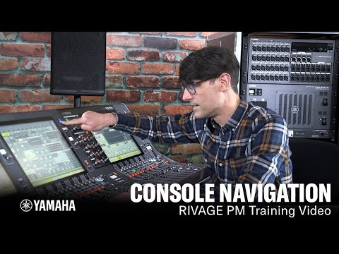 RIVAGE PM Training Video - Console Navigation