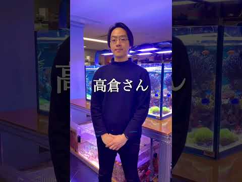 北米における外来種トラカの出現。