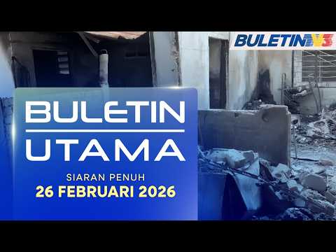 Jenazah Lima Beranak Selesai Jalani Proses Bedah Siasat | Buletin Utama, 26 Februari 2026