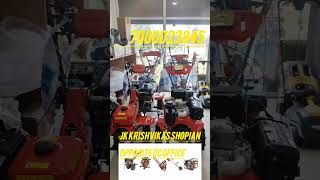visit jk krish vikas shopian opposite DC office 📞 70060238450#husqvarna#automobile #toys #farming