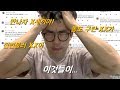 방구석 보디빌더 참교육했습니다