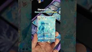 Affordable Art Rare Binder Builds - Part 7