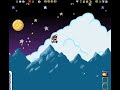SMW Custom Level Penguin S Challenge Savestates Used