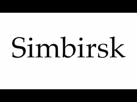 How to Pronounce Simbirsk