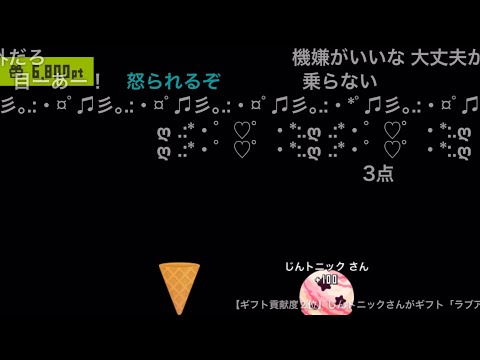 動画 こいぬちゃん 可愛すぎる女の子の動画 動画 こいぬちゃん 可愛すぎる女の子の動画