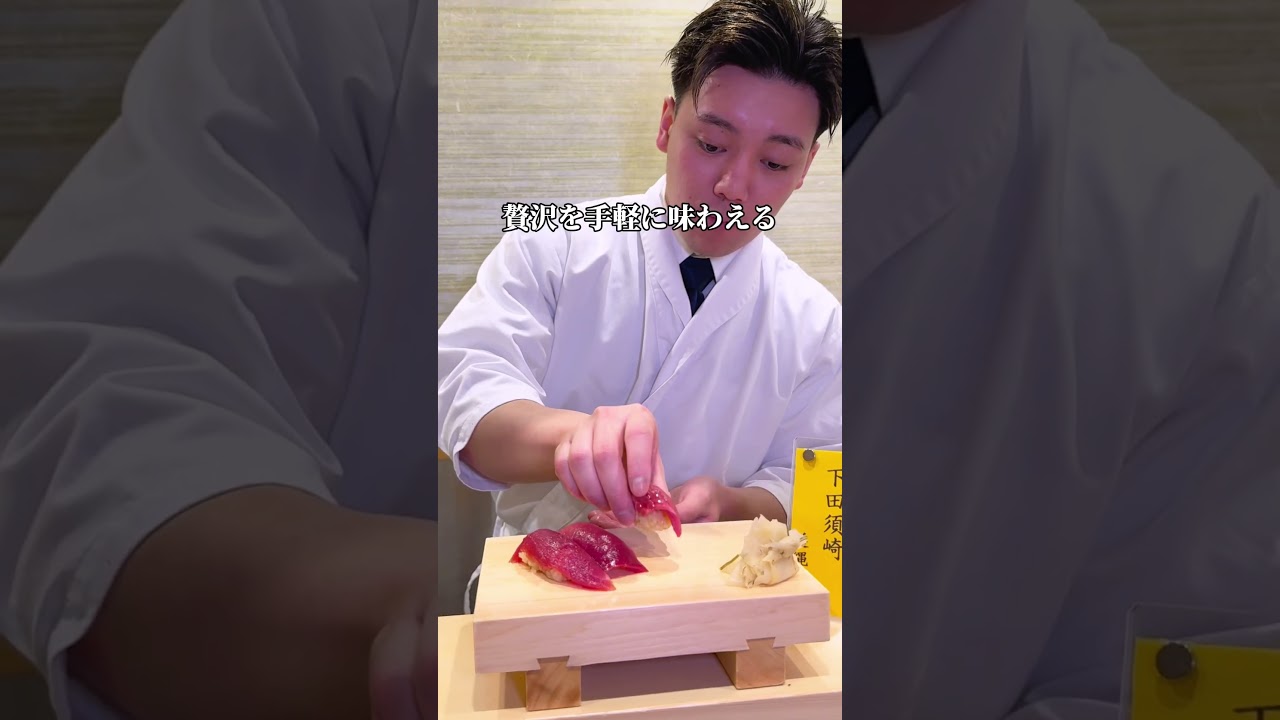 1貫80円〜のまぐろ専門店。わずか3坪のライブ感あふれるカウンター立ちのみのつながる"