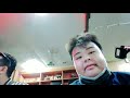 ข้ามันลูกทุ่ง ไท ธนาวุฒิ Cover By James