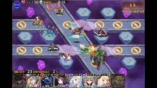 魔法相手はやっぱりスキュレ 神獣ナンディ アイギス 千年戦争アイギス موقع ويب حيث يمكنك مشاهدة مقاطع فيديو موسيقية مجانية