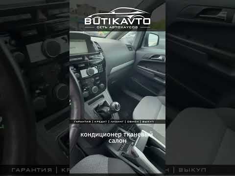 фото opel zafira b рестайлинг 0