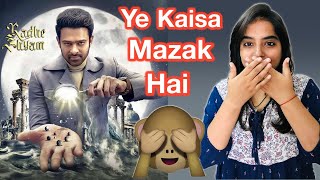 Radhe Shyam Trailer REVIEW | Deeksha Sharma