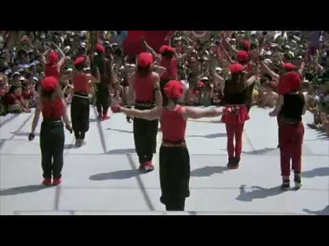 Electric Boogaloo - Din DaDa