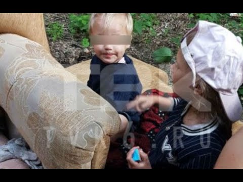 Трое детей без родителей жили среди бомжей (Красноярск)