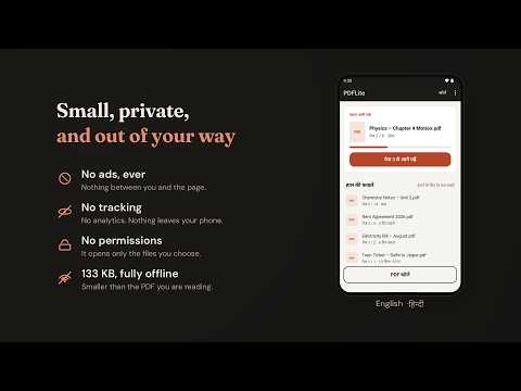 PDFLite: PDF Reader & Viewer video thumbnail