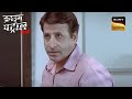 A Culprit Challenged The Police | Crime Patrol | Inspector Series | Full Episode | 16 May 2023