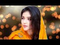 Woh Aankh Hi Kya Romantic Love Song Khuddar 1994 Kumar Sanu Alka Yagnik Love