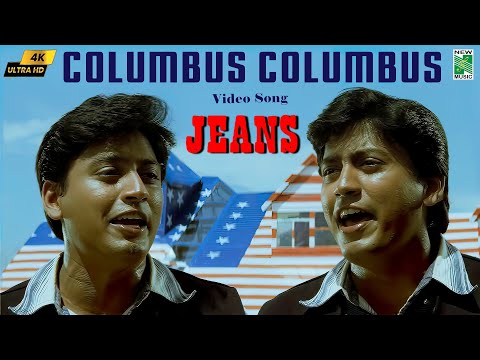 Columbus Columbus 4K Video Song | Jeans | A.R.Rahman | Prashanth | Shankar | Vairamuthu