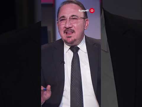 شاهد بالفيديو.. سياسيون عراقيون تواطأوا لبيع ارض العراق