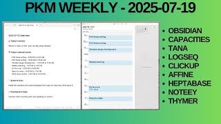 PKM (Personal Knowledge Management) Weekly Update - 2025-07-19