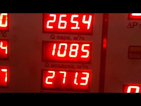 Briketeerimisliini gaasistajad GND GPD. Gaasi ja elektri tootmine