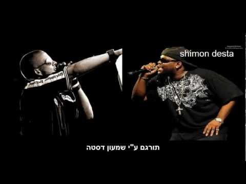 collie buddz ft. demarco - hope • מתורגם • [Heb Sub]