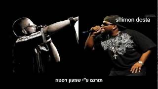 collie buddz ft. demarco - hope • מתורגם • [Heb Sub]