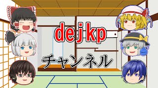 マイクラで銃撃ちたい！！