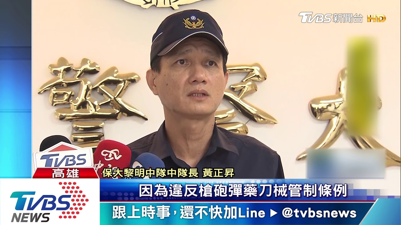 市區逃竄困車陣 警甩棍破窗狂噴辣椒水