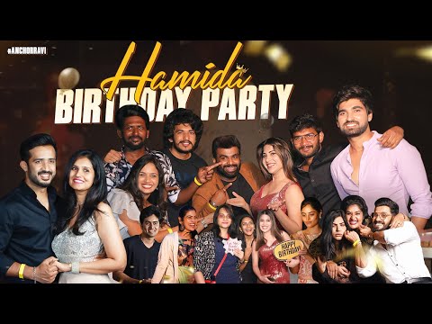 Hamida Birthday Party With Big Boss Contestants & Family | Anchor Ravi