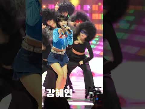 [4K세로직캠]강혜연 - 디스코(240131)